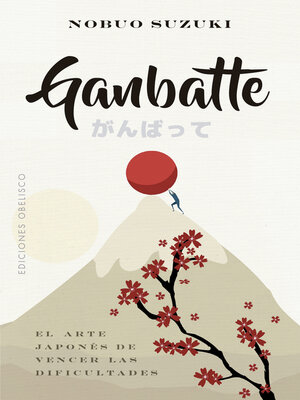 cover image of Ganbatte